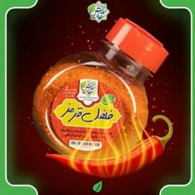 تصویر ادویه فلفل قرمز 