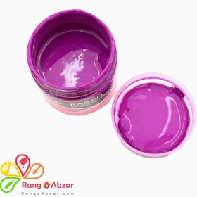 تصویر رنگ اکریلیک بنفش فلورسنت کارن حجم 250 گرمی Karen Purple Acrlic Fiuorescent Colour 250gr