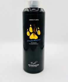 تصویر شامپو سگ و گربه اندی مناسب موهای قرمز و قهوه ای Endi Dog & Cat Shampoo With Red Hair