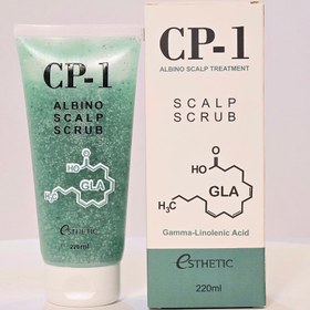 تصویر اسکراب اسکالپ CP-1 CP_1 Albino Scalp Treatment