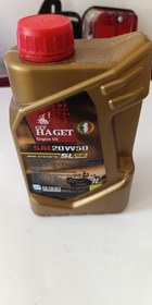 تصویر روغن با کیفیت 20w50 