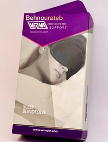 تصویر چشم بند خواب 2343