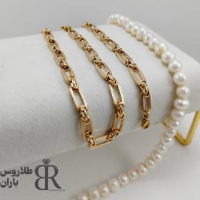 تصویر ست ژوپینگ فلامینگو 