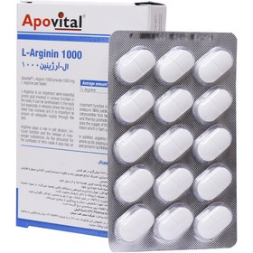 تصویر قرص ال آرژنین 1000 میلی گرم 30 عدد آپوویتال Apovital L Arginin 1000 mg 30 Tablet