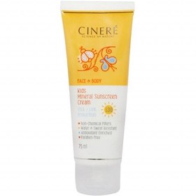 تصویر کرم ضد آفتاب کودک سینره SPF30 ا Cinere Baby Sunscreen Cream SPF30 Cinere Baby Sunscreen Cream SPF30
