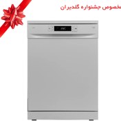 تصویر ماشین ظرفشویی جی پلاس 14 نفره مدل GDW-M463W-IND GPlus GDW-M463W-IND Dishwasher