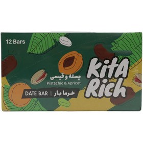 تصویر خرما بار با طعم پسته و قیسی 25 گرم 12 عددی کیتاریچ بار Product Code : 1050267