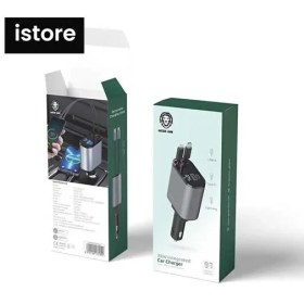 تصویر شارژر فندکی گرین لاین Integrated Car Charger with Retractable Cables Integrated Car Charger with Retractable Cables GL-SX-16-2