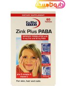 تصویر قرص زینک پلاس پابا یوروویتال بسته ۶۰ عددی 