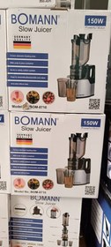 تصویر عصاره گیر بومانBOM-8710 