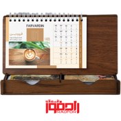 تصویر تقویم رومیزی چوبی دو یادداشت ۱۴۰۵ + حک لیزری 