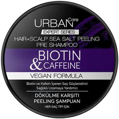 تصویر اسکراب کف سر اوربان URBAN مدل Urban Hair+Scalp Sea Salt Peeling Pre Shampoo حجم 200 میل URBAN Scalp Scrub, Hair+Scalp Sea Salt Peeling Pre Shampoo (200ml)