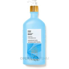 تصویر لوسیون بدن آروماتراپی بث اند بادی ورکز Bath and Body Works Sage Cedarwood Aromatherapy Lotion 192ml Bath and Body Works Sage Cedarwood Aromatherapy Lotion