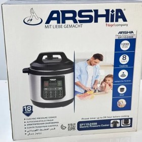 تصویر زودپز برقی عرشیا مدل EP110-2498 دیجیتالی ۸ لیتر Arshia electric pressure cooker model EP110-2498