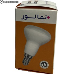 تصویر لامپ ال ای دی حبابی 6 وات R50 نور ا LED bulb Lamp 6 w R50 Noor LED bulb Lamp 6 w R50 Noor