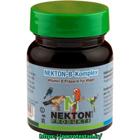 تصویر نکتون بکمپلکسNEKTON B Komplex 