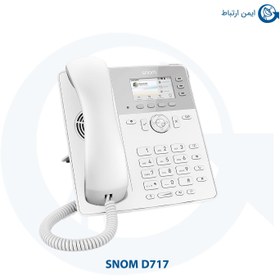 تصویر تلفن ویپ اسنوم مدل Snom D717 ا Snom D717 IP Phone Snom D717 IP Phone