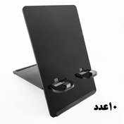 تصویر پایه نگهدانده موبایل THL-M5001PG بسته 10 عددی 