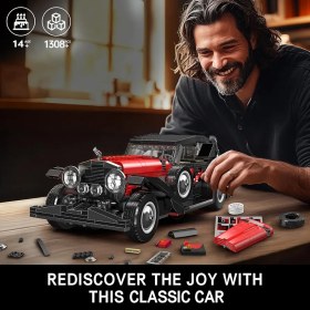 تصویر لگو ماشین کلاسیک مولدکینگ کد ۱۰۱۱۴ Mould King 10114