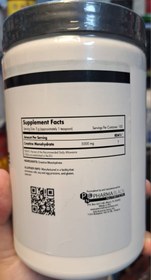 تصویر کراتین PHARMABLACK 