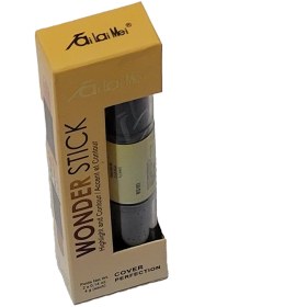 تصویر کانتور کانسیلر دوسر 