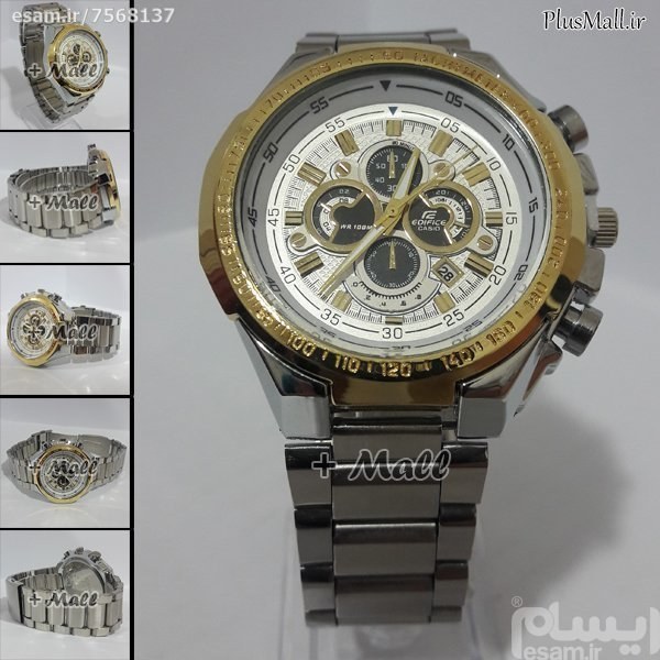 Casio edifice 5168 discount price