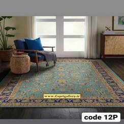 تصویر کاور فرش مخمل ضخیم کد 12P 
