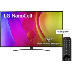 تصویر تلویزیون 65NANO846QA تلویزیون نانوسل 4K ال جی مدل NANO84 سایز 65 اینچ محصول 2022