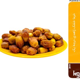 تصویر خرما خشک زاهدی 