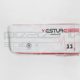 تصویر گاز 16 لایه 400 گرم VESTUR 