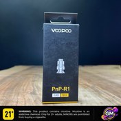 تصویر کویل ووپوو VOOPOO PNP-R1 