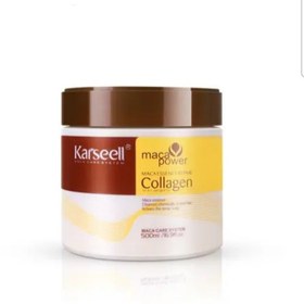 تصویر ماسک موی کلاژن کارسل مدل قوطی Keratin hair mask karseell