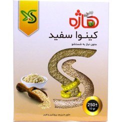 تصویر کینوا سفید هاژه 250 گرم 