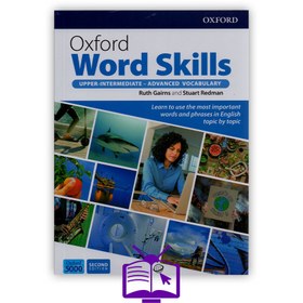 تصویر مجموعه کامل کتاب آکسفورد ورد اسکیلز ویرایش دوم Oxford Word Skills مجموعه کامل کتاب آکسفورد ورد اسکیلز ویرایش دوم Oxford Word Skills