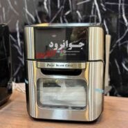 تصویر سرخ کن تمام لمسی سیلور کرست 12لیتری اصل آلمان Pride 82