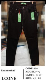 تصویر شلوار جین زارا مردانه مدل راسته مشکی سایز ۴۲ تا ۵۲ 