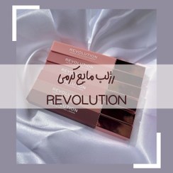 تصویر رژلب کرمی مایع روولوشن همه رنگ ها موجودن بچه ها 