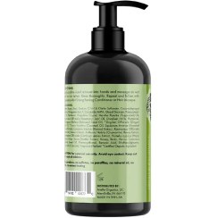 تصویر شامپو رزماری میل [تقویت کننده و ضد ریزش مو ارگانیک میله] اصل آمریکا Mielle Rosemary mint Strengthening shampoo