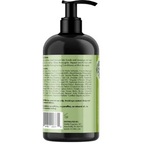 تصویر شامپو رزماری میل [تقویت کننده و ضد ریزش مو ارگانیک میله] اصل آمریکا Mielle Rosemary mint Strengthening shampoo