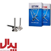 تصویر گيت سوپاپ ساوه پژو 405 و پژو 2000 