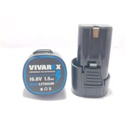 تصویر باتری دریل شارژی ویوارکس مدل VR1615-LB ظرفیت ۱۶.۸ ولت 