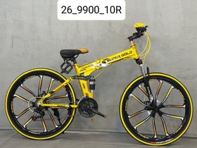 تصویر دوچرخه سایز 26- تاشو 9900 – 10R سوپرگلد 