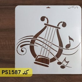 تصویر شابلون فانتزی کد PS1587 