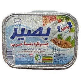 تصویر بصیر پنیر یواف 100 گرم 