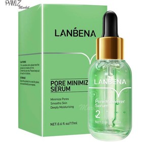 تصویر سرم کوچک کننده منافذ باز لانبنا lanbena pore minimiz serum