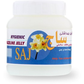 تصویر وازلین ساج 