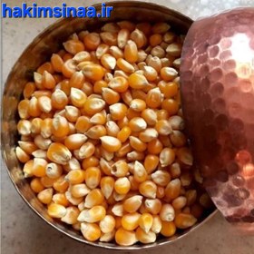 تصویر ذرت آمریکایی کیلو ۱۲۰ 