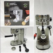 تصویر اسپرسوساز20بار1450وات زیگما Espresso Maker 20 Bar 1450 Watt Sigma