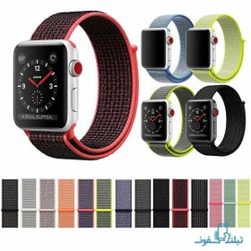 Apple watch sale 44mm sport loop