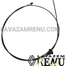 تصویر سیم کاپوت کش کولیوس جدید 